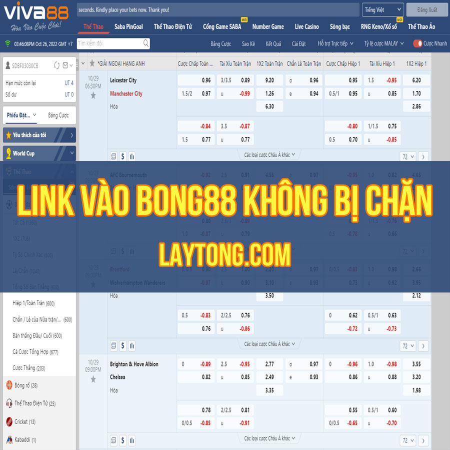 Link Bong88 – Link vào Bong88 mới nhất hiện nay